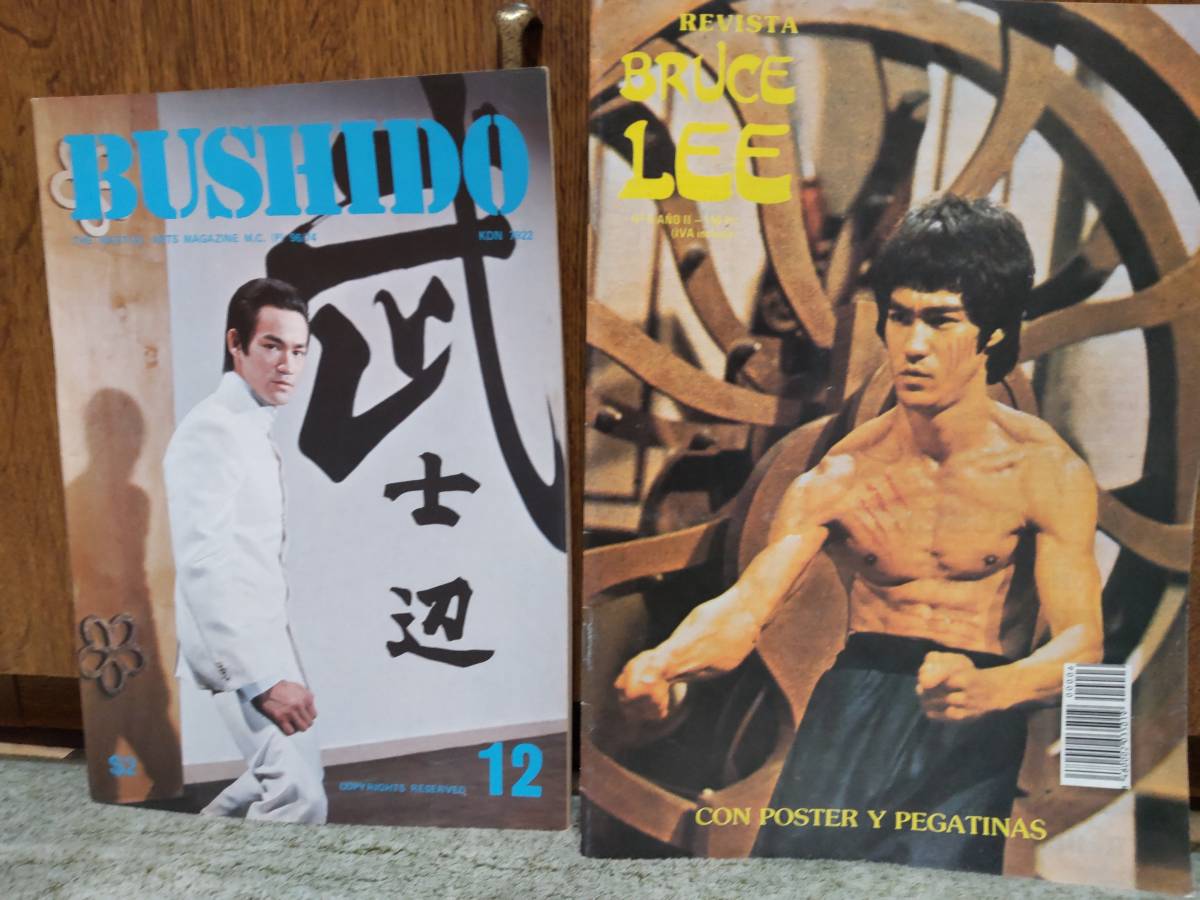 ブルース・リー 雑誌 BUSHIDO 3冊 Yahoo!オークション - ANECDOTES AND