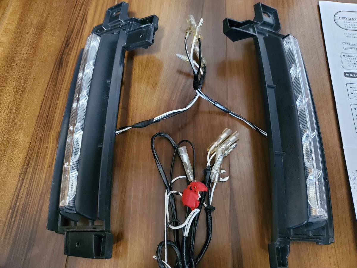 オートフラッグス製 デリカD5 CV1W デイライトキット PIAA ボルトオン