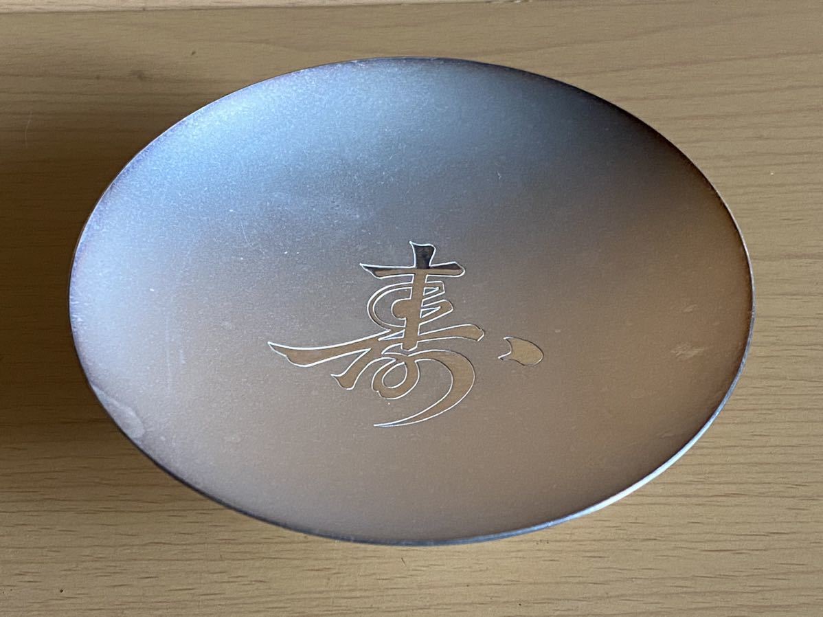 2025，限定セール 純銀盃 95.5g(その他)｜売買されたオークション情報、yahooの商品情報をアーカイブ公開 - オークファン その他