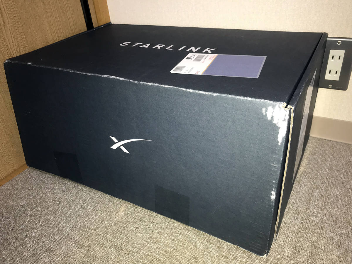 STARLINK STANDARD KIT スターリンク スタンダード キット 衛星通信 