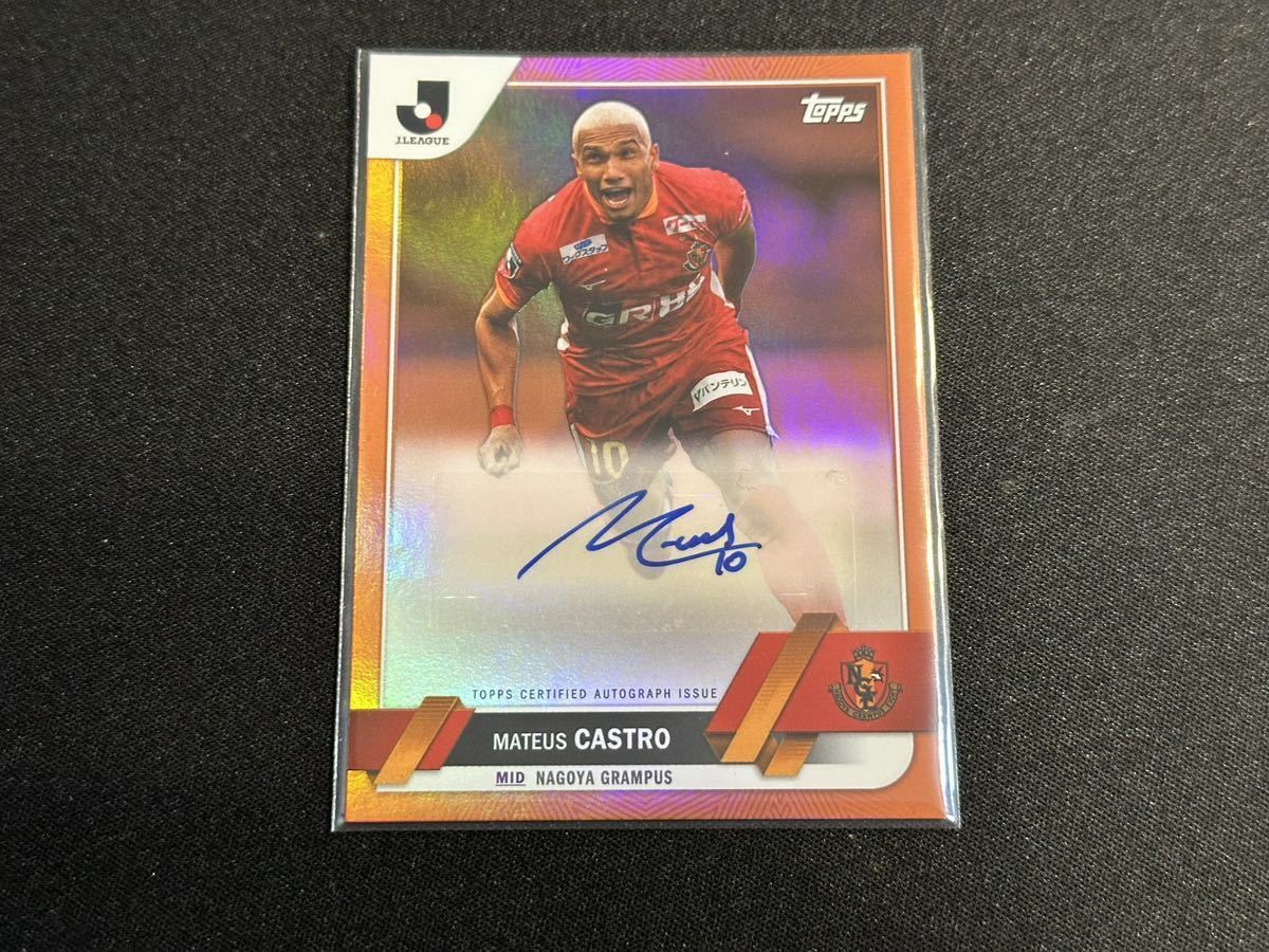 0 名古屋グランパス Jリーグ ⁄ - メルカリ topps ミントモール MINT 
