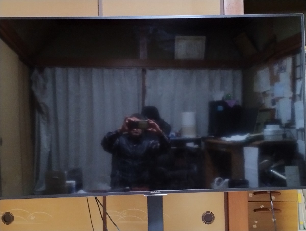 k*e様 FUNAI FL-65U5030 65型 4K液晶テレビ Androi 液晶テレビ FUNAI FL-65U5030 4K k*e様 FUNAI FL-65U5030 65型 4K液晶