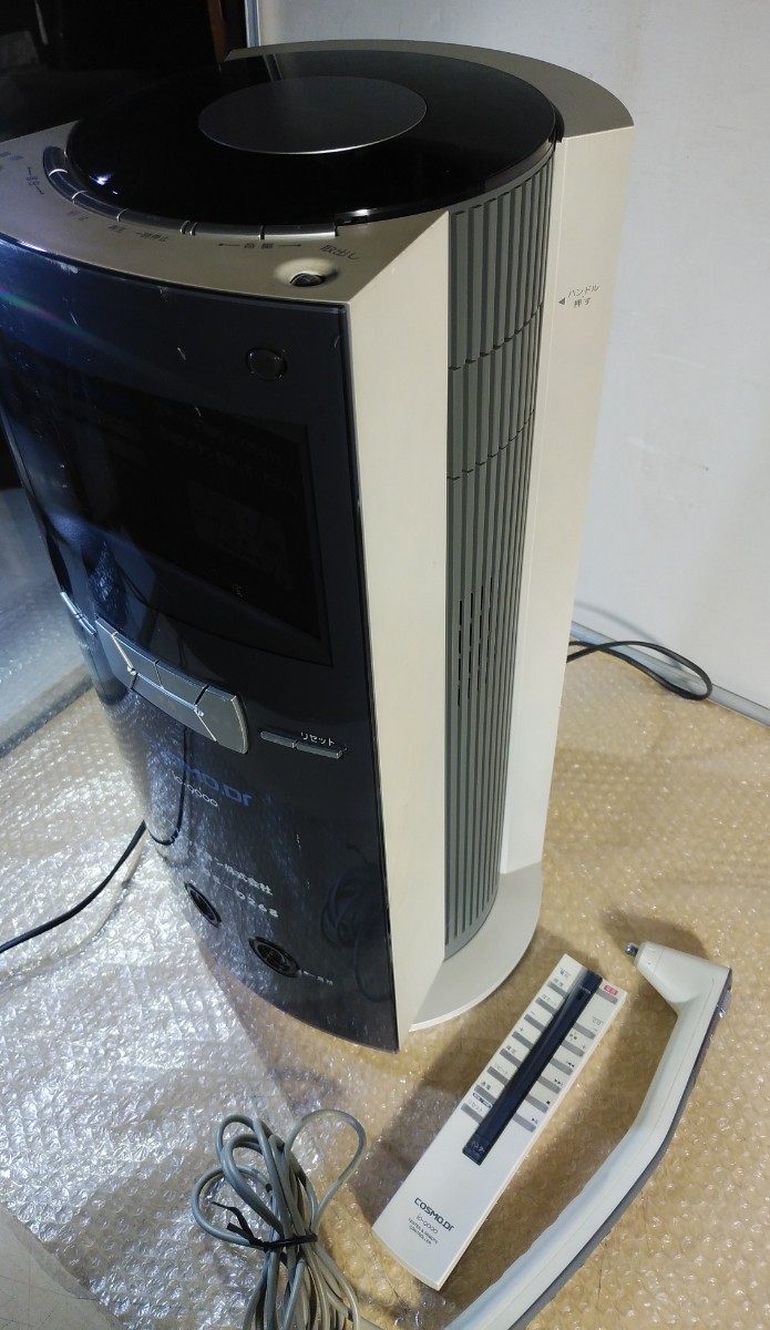 コスモドクター io-9000 COSMO コスモヘルス □コスモヘルス Dr. イオ