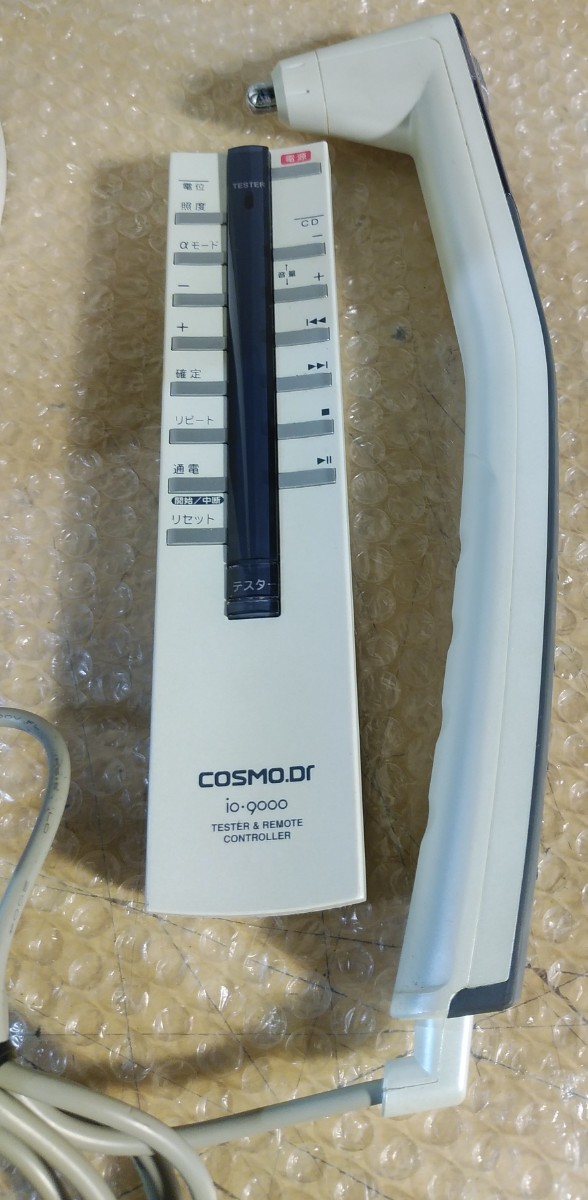 コスモドクター io-9000 COSMO コスモヘルス □コスモヘルス Dr. イオ