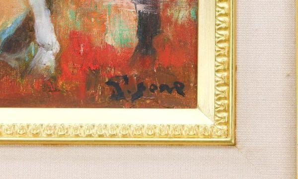 真作】【WISH】芝田米三「親子馬」油彩 6号 証明シール 〇日本芸術院