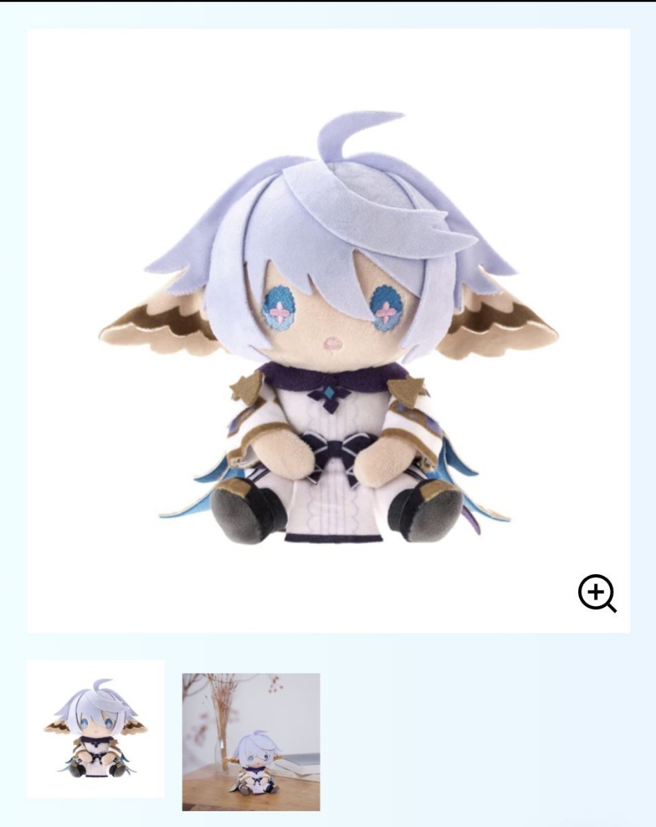 おすわりぬい(ワムデュス)　ワムデュス　グラブルフェス 2023 グラフェス　グラブル　新品未開封　グランブルーファンタジー　ぬいぐるみ