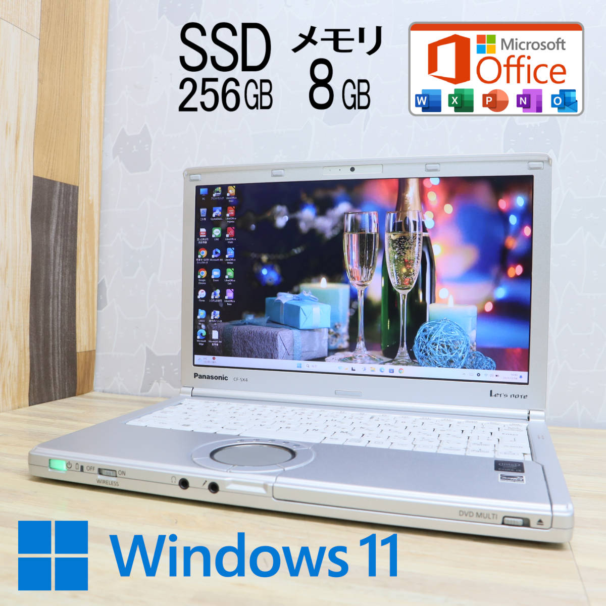 レッツノート CF-SX4 i5 5世代 メモリ 16GB SSD 128GB Panasonic Let's CF-SX4 Core i5 | RAM note Note SSD 128GB : and