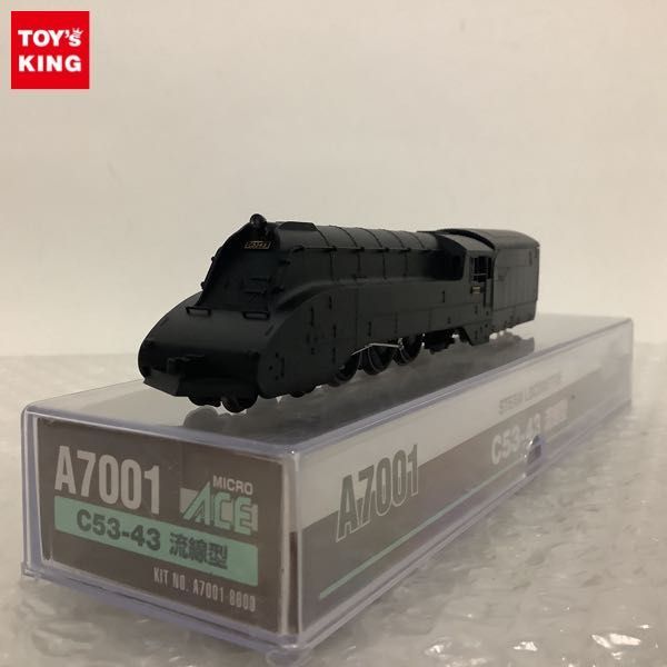 Nゲージ マイクロエース MICRO 国鉄C53-43 品質保証，高品質 A 1円〜