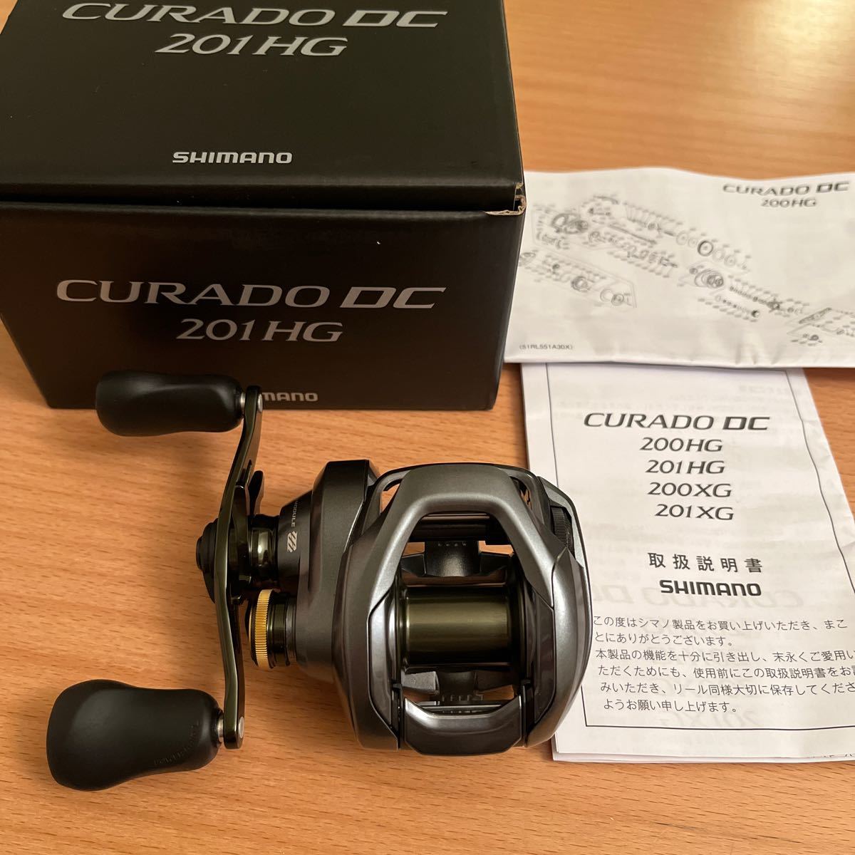 22クラドDC DC SHIMANO(シマノ) ⁄ 045027 201HG⁄リール⁄ベイトリール