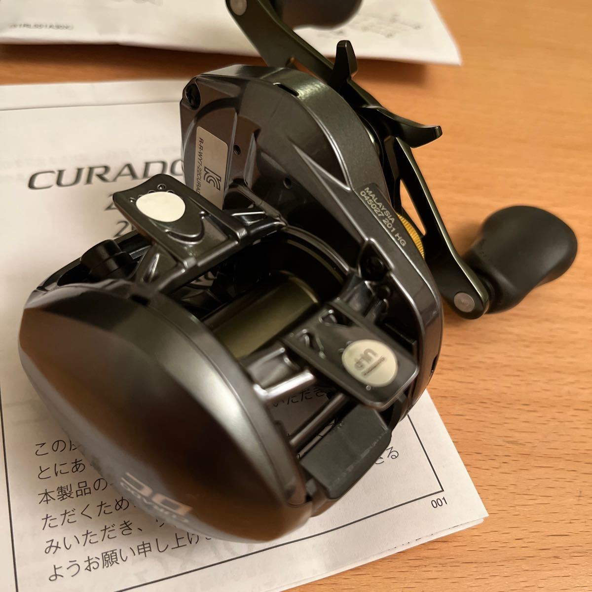 22クラドDC DC SHIMANO(シマノ) ⁄ 045027 201HG⁄リール⁄ベイトリール