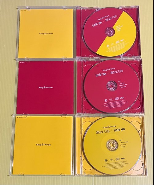 you King Lovin' Edit ⁄ 同梱可 King & Prince CD Lovin' you 踊るよう