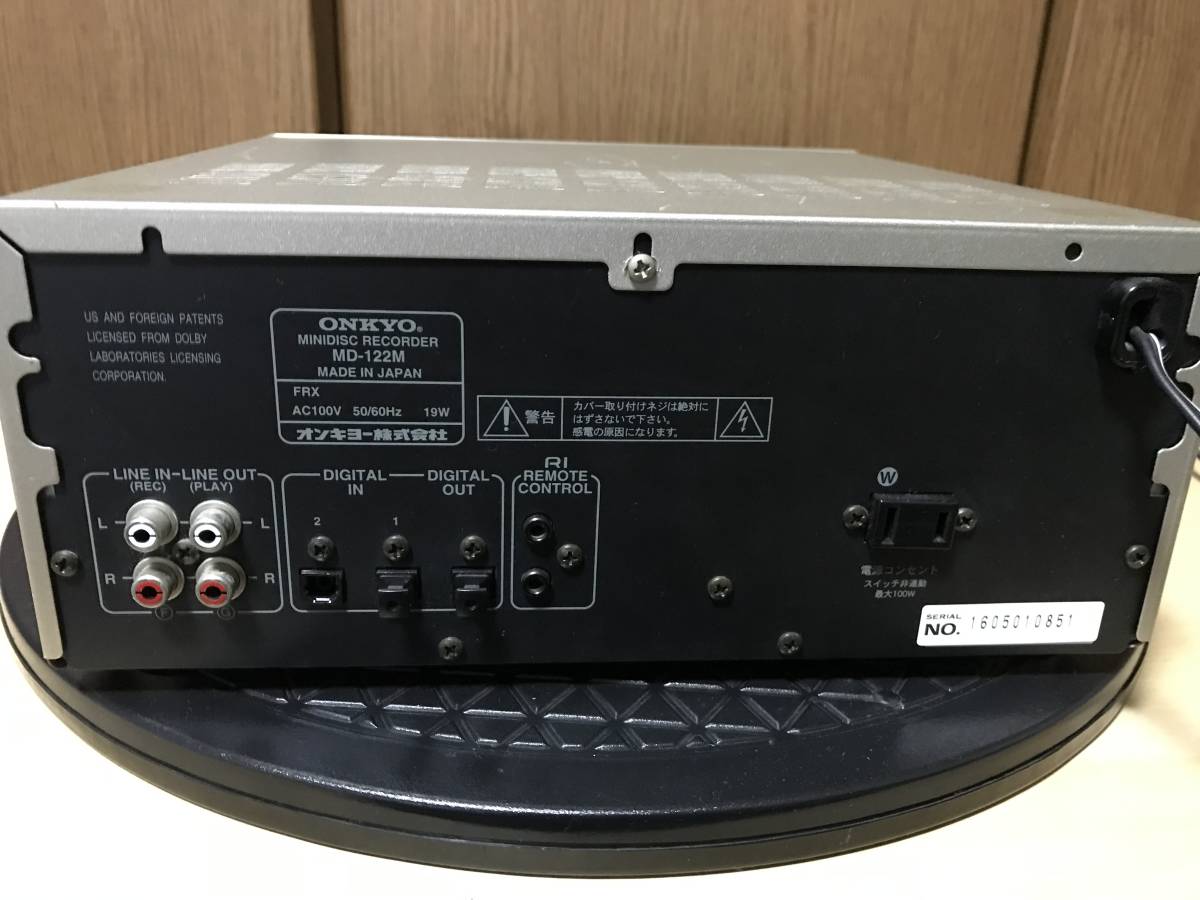 ONKYO INTEC275 ジャンク ONKYO INTEC275 ジャンク扱い C-722M CD