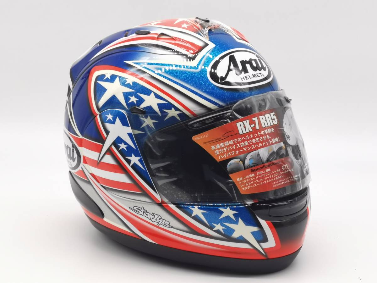 Arai アライ RX-7 RR5 HAYDEN ヘイデン ニッキー・ヘイデン フル