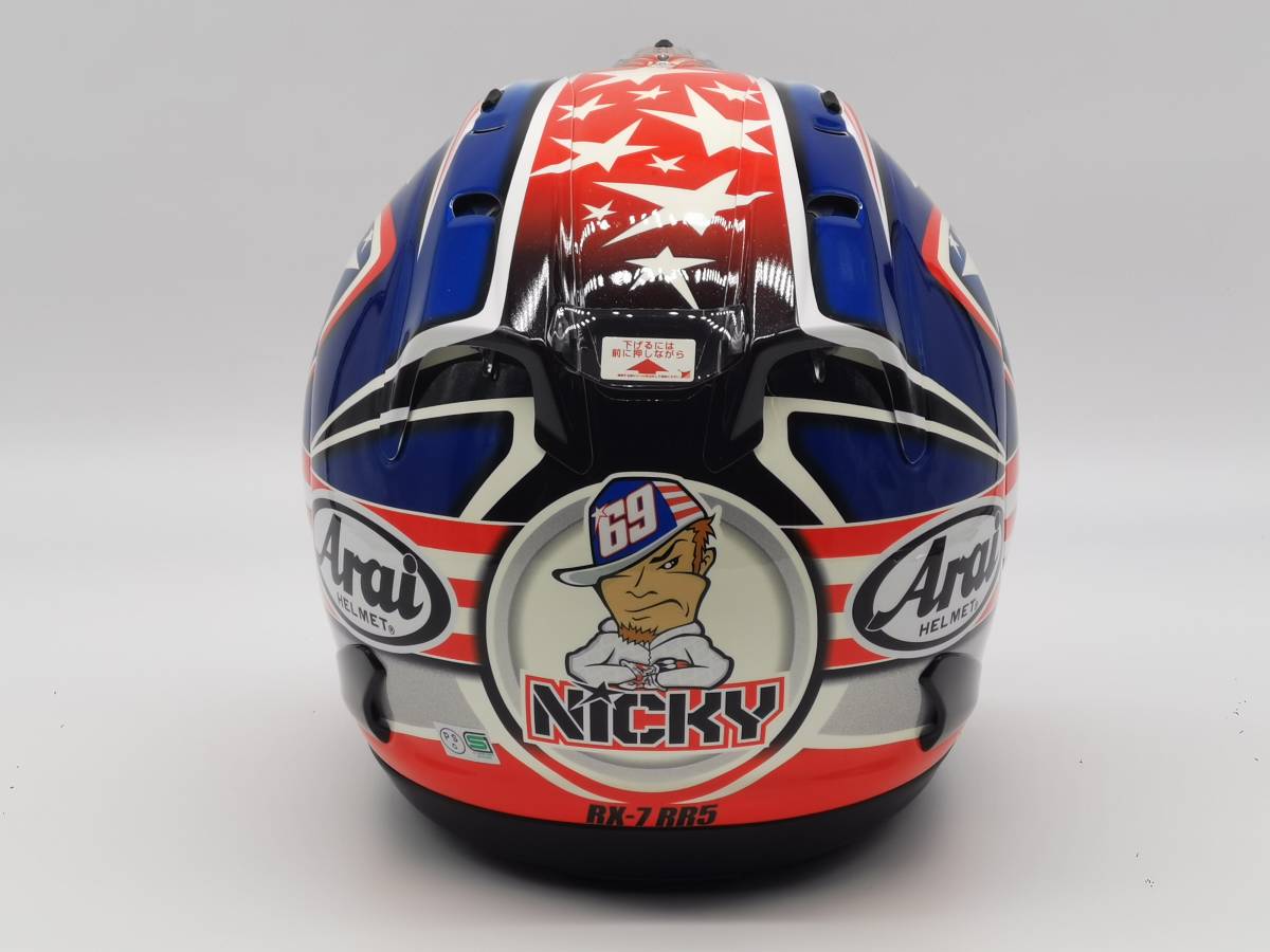 Arai アライ RX-7 RR5 HAYDEN ヘイデン ニッキー・ヘイデン フル