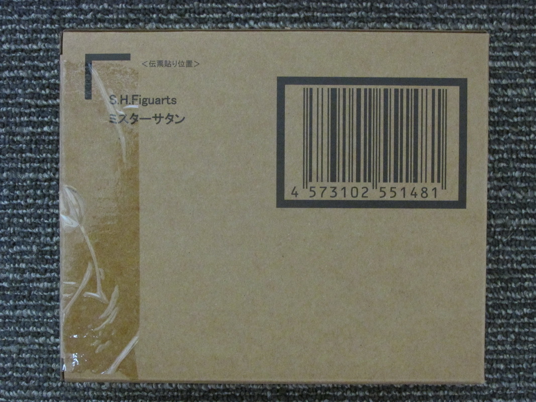  S.H.Figuarts ミスターサタン ドラゴンボールZ(その他)｜売買されたオークション情報、yahooの商品情報をアーカイブ公開 - オークファン その他