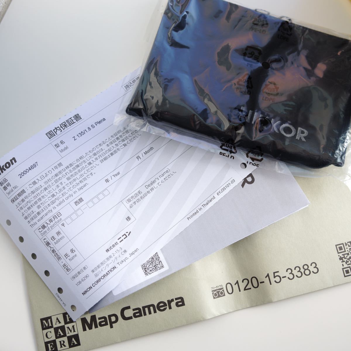 【2年間の保証期間内】Nikon NIKKOR Z 135mm f/1.8 S Plena プレナ Zマウント_2