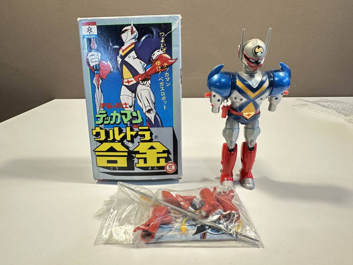 昭和レトロ/当時物/超合金/宇宙戦士/テッカマン/ウルトラ合金/中嶋  
