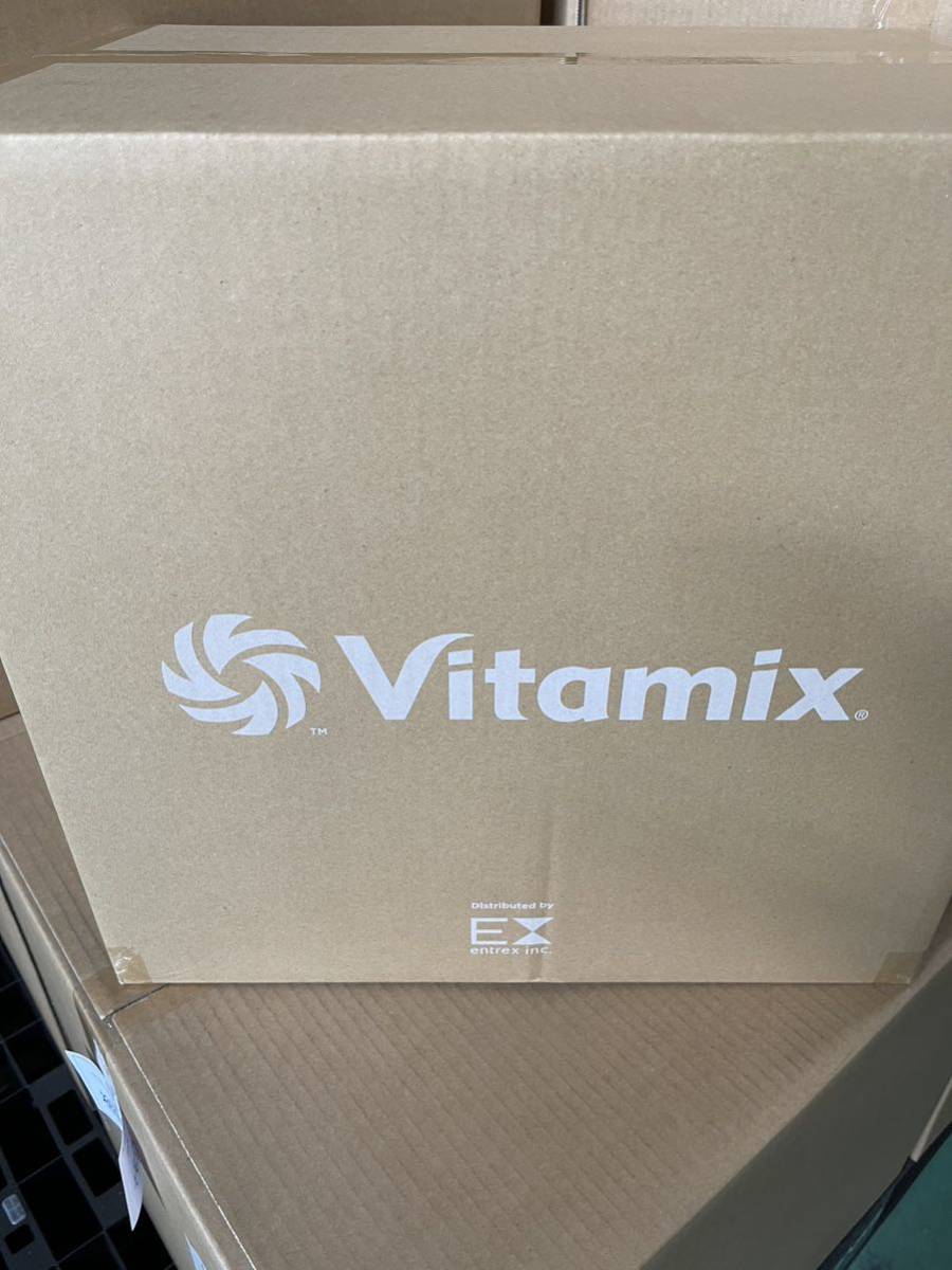 バイタミックス Vitamix A2500i S ホワイト ミキサー ブレンダー フードプロセッサー_1