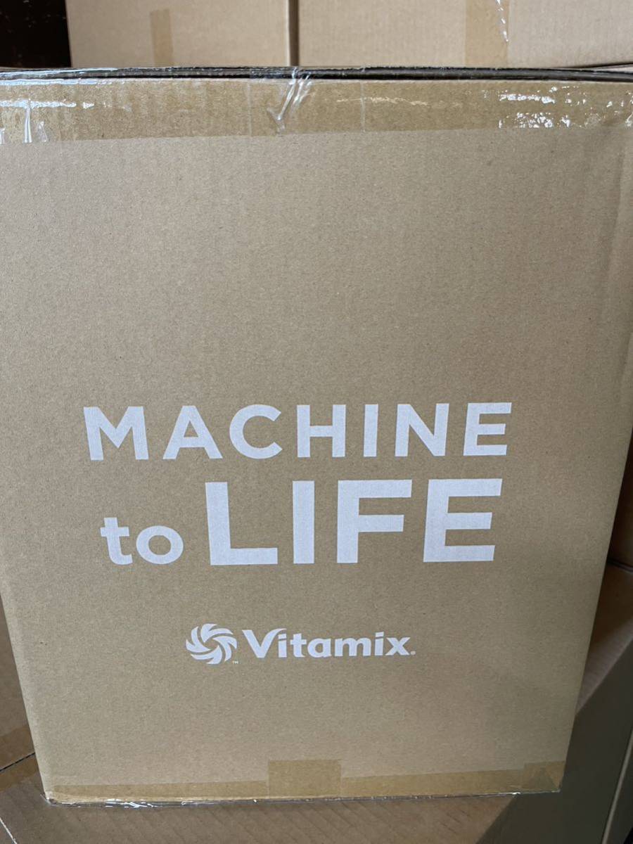 バイタミックス Vitamix A2500i S ホワイト ミキサー ブレンダー フードプロセッサー_2