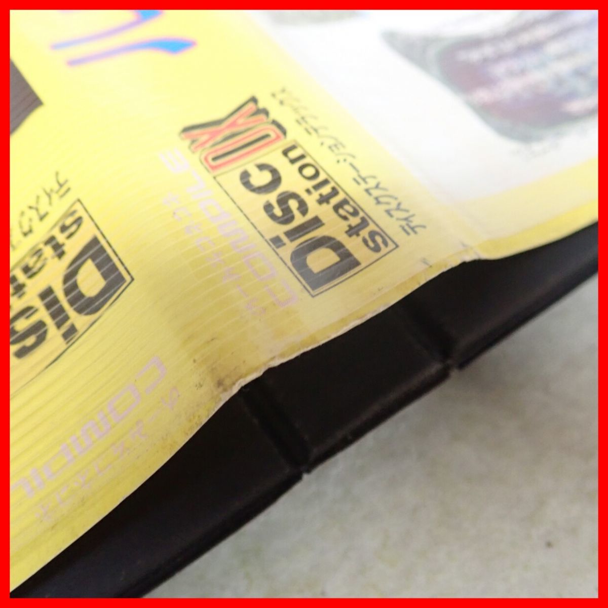 ◇MSX2/2+ 3.5インチFD Disc stationDX ルーンマスターII DSDX#1