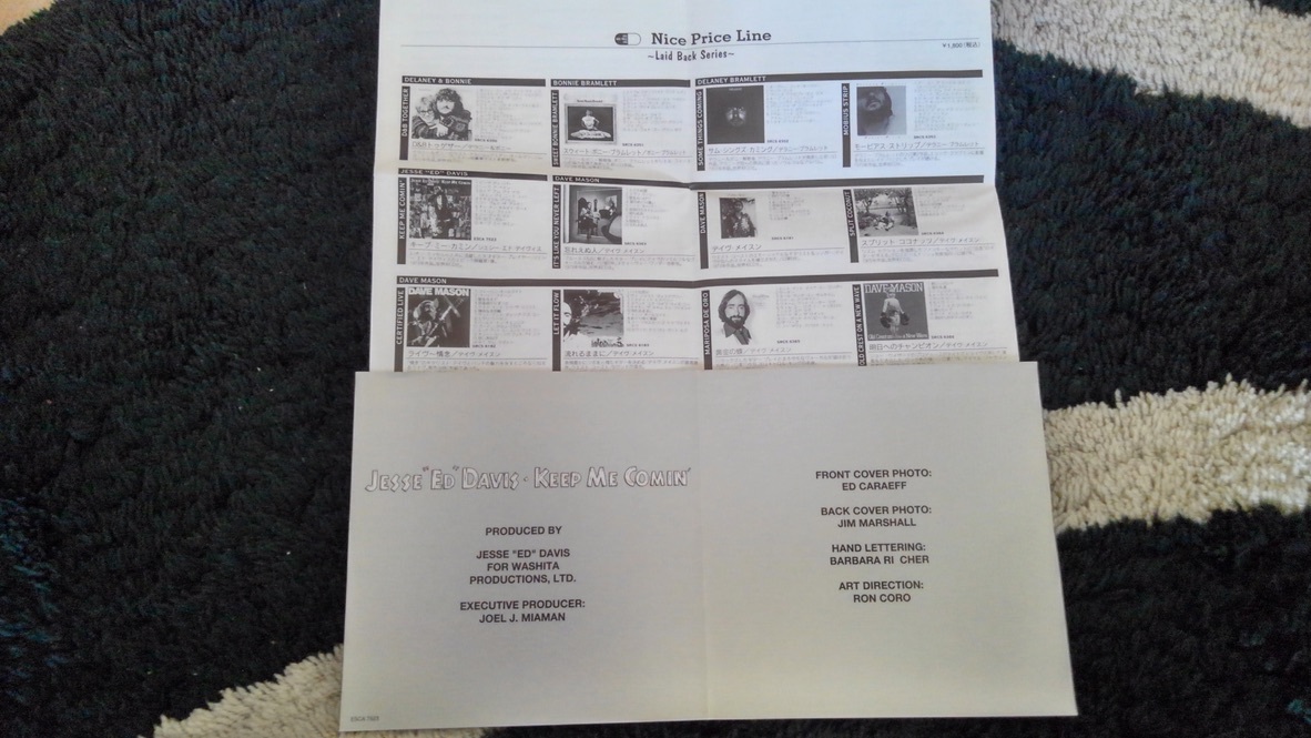 JESSE ED DAVIS / KEEP ME COMIN' ジェシー・エド・デイヴィス / キープ・ミー・カミン 初回盤_5