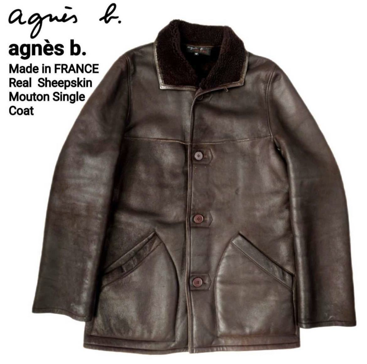 Special】90s agnes.b homme アニエスベー フランス製 シープスキン