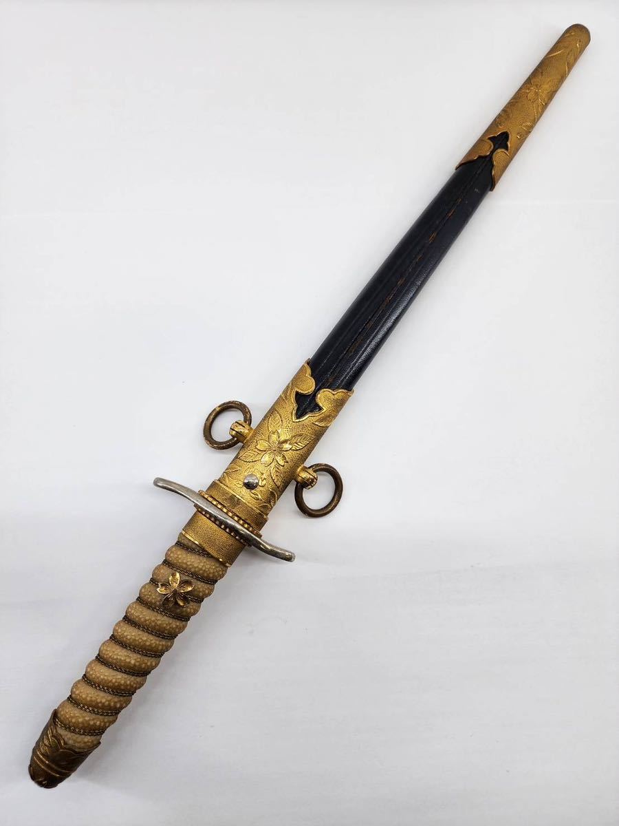 JAPAN SWORD 模造刀レプリカ 複製品 軍刀 短剣 海軍士官短剣(模造刀)｜売買されたオークション情報、yahooの商品情報を ...
