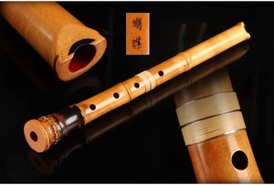 尺八 42.5㎝ 容山銘-Yozan- 2尺1寸尺八 (371g) | 亀屋尺八専門店