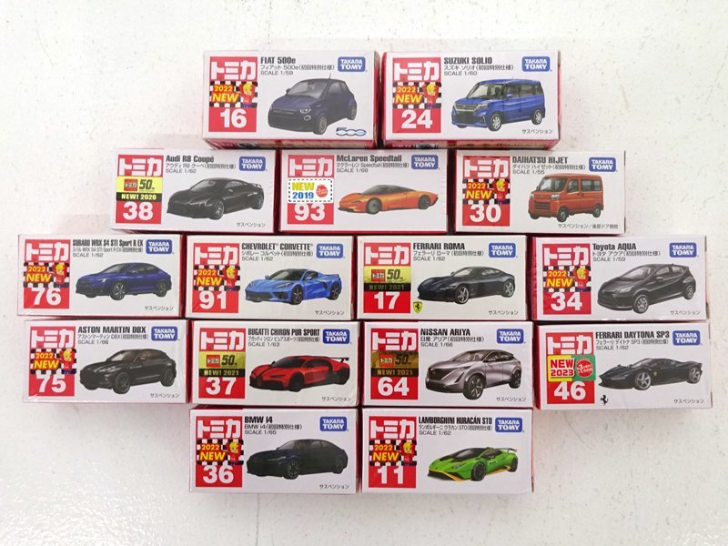 ☆未開封☆トミカ 初回特別仕様 まとめ売り 15台セット（マクラーレン