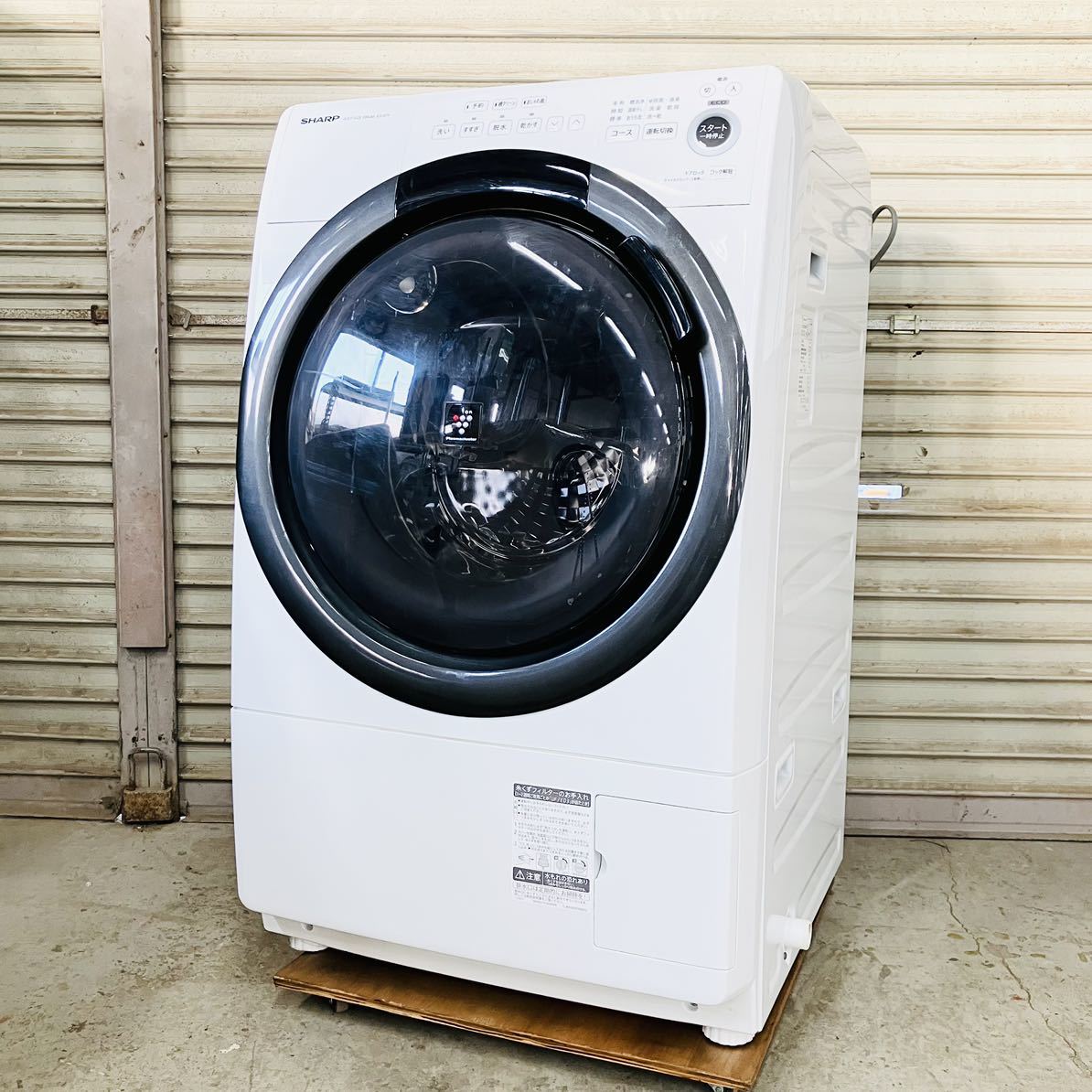 KC-E50-W SHARP 【24時間以内発送】 SHARP KC-E50-W 加湿空気清浄機