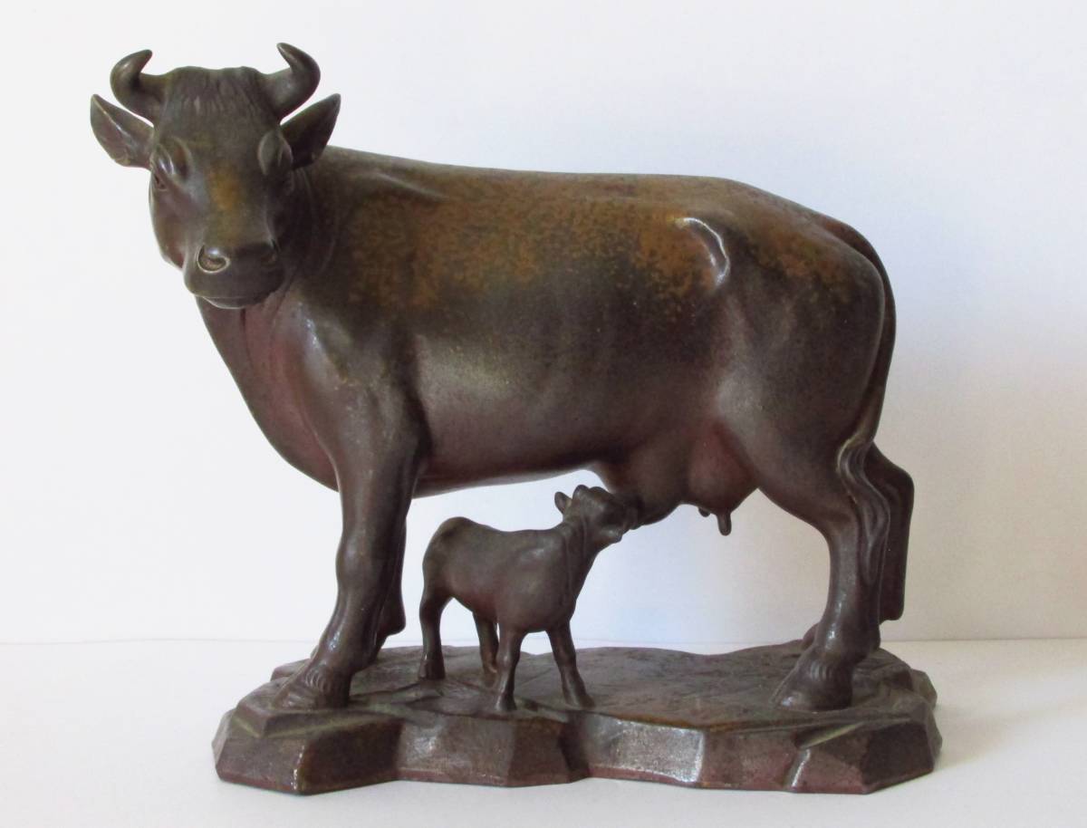 丑・牛 置物 備前焼 【公式通販】