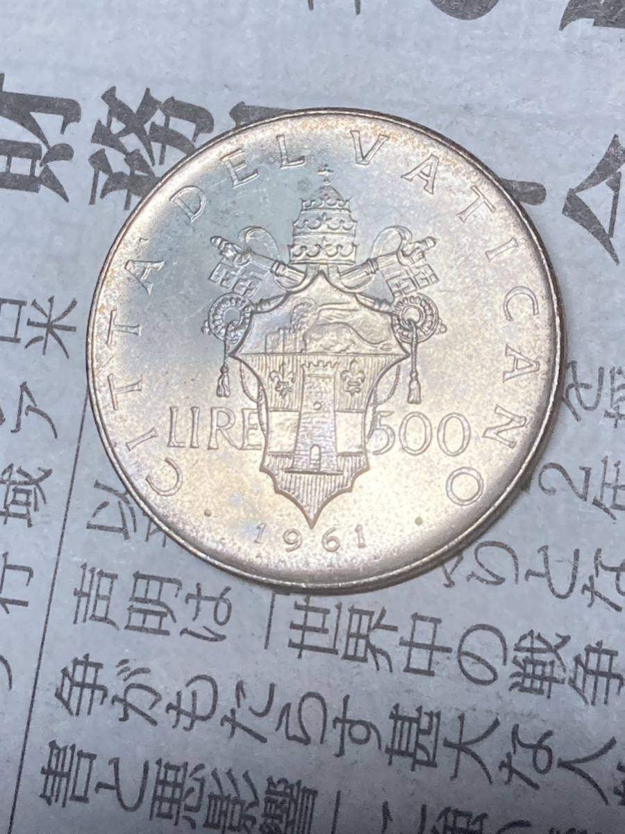 バチカン市国 500リラ銀貨 1961年 未使用 発行枚数少ない 希少 レアコイン 古銭 外国コイン ヨーロッパ  外国銀貨(ヨーロッパ)｜売買されたオークション情報、Yahoo!オークション(旧ヤフオク!) の商品情報をアーカイブ公開 -  オークファン（aucfan.com）