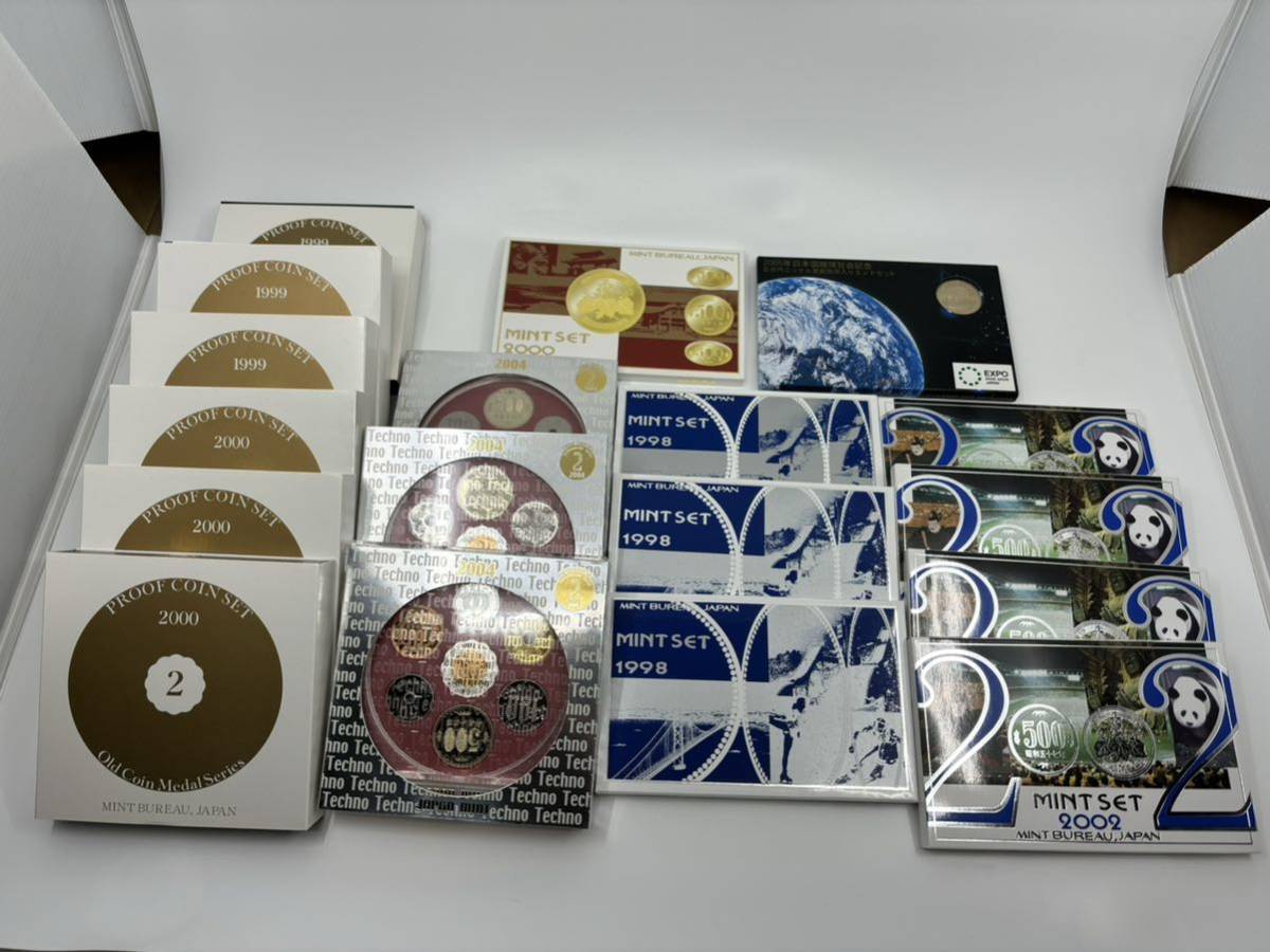 記念硬貨 プルーフ貨幣セット まとめ 額面¥11,988 愛・地球博 ミント