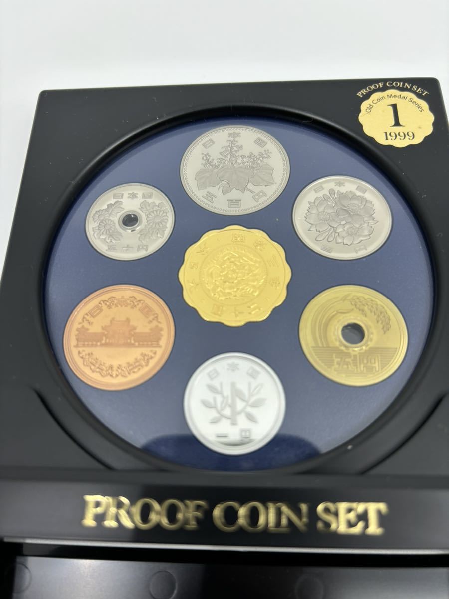 エキスポ記念プルーフ硬貨　まとめ売り 記念硬貨 プルーフ貨幣セット まとめ 額面¥11,988 愛・地球博 ミント