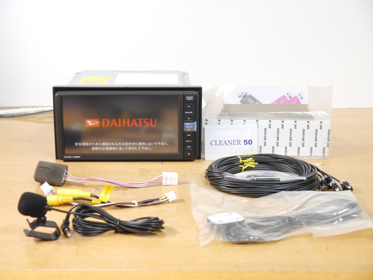 0127】良品 NMZK-W69D 2022年春地図 未使用アンテナ付 ダイハツ純正