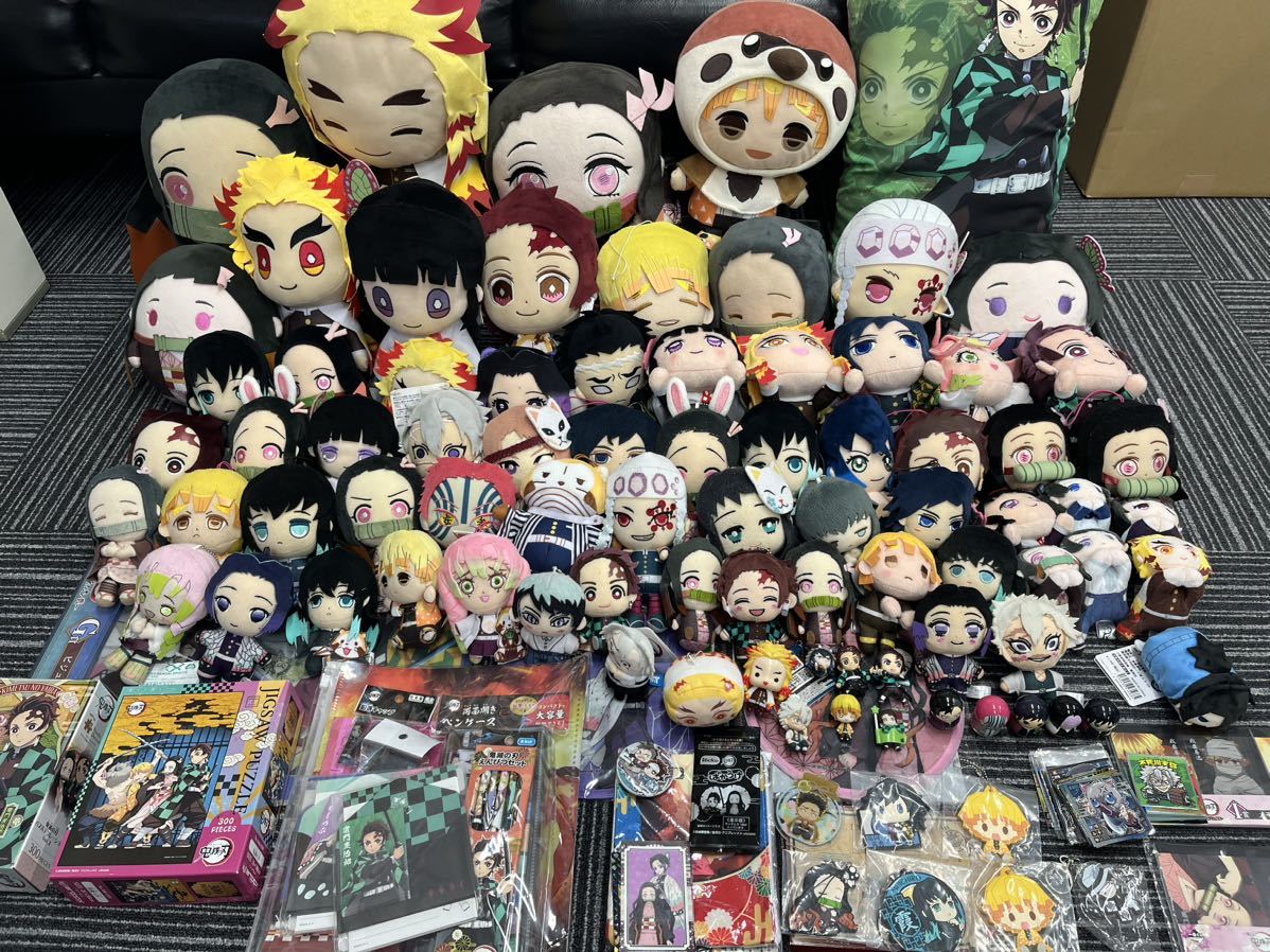 鬼滅の刃 chibiぬいぐるみ まとめ売り 11点 鬼滅の刃 Chibiぬいぐるみ