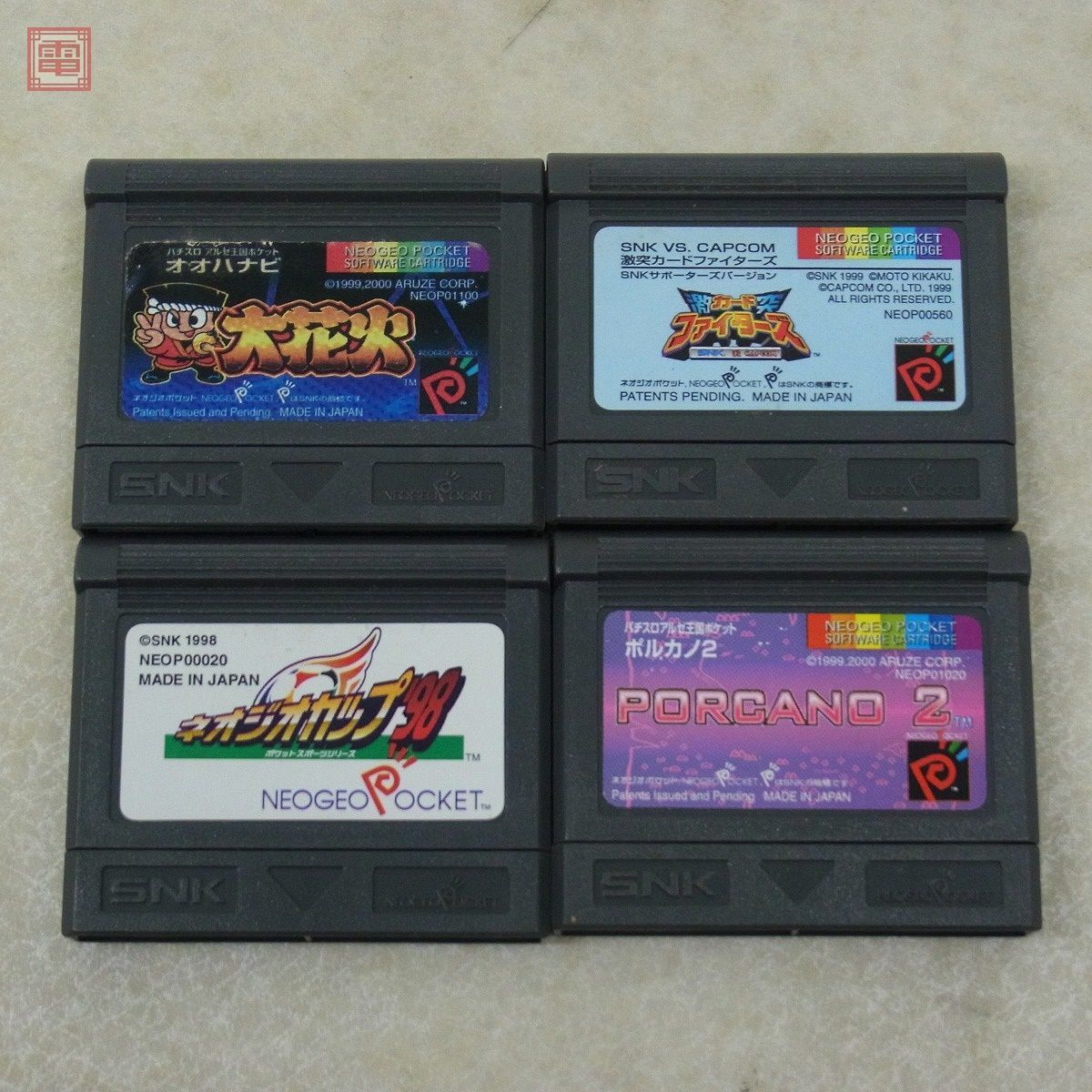 動作保証品 ※ソフトのみ NGP/NGPC ネオジオポケット/カラー 激突カード 