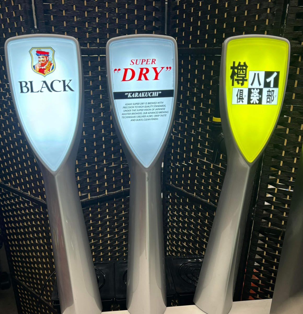 ホシザキ生ビールディスペンサー DBF-G45TA ディスペンサー ビア