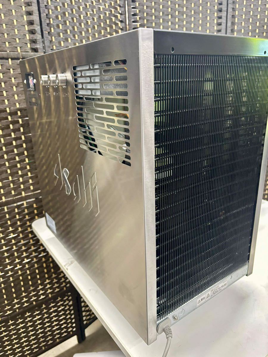 ホシザキ生ビールディスペンサー DBF-G45TA ディスペンサー ビア