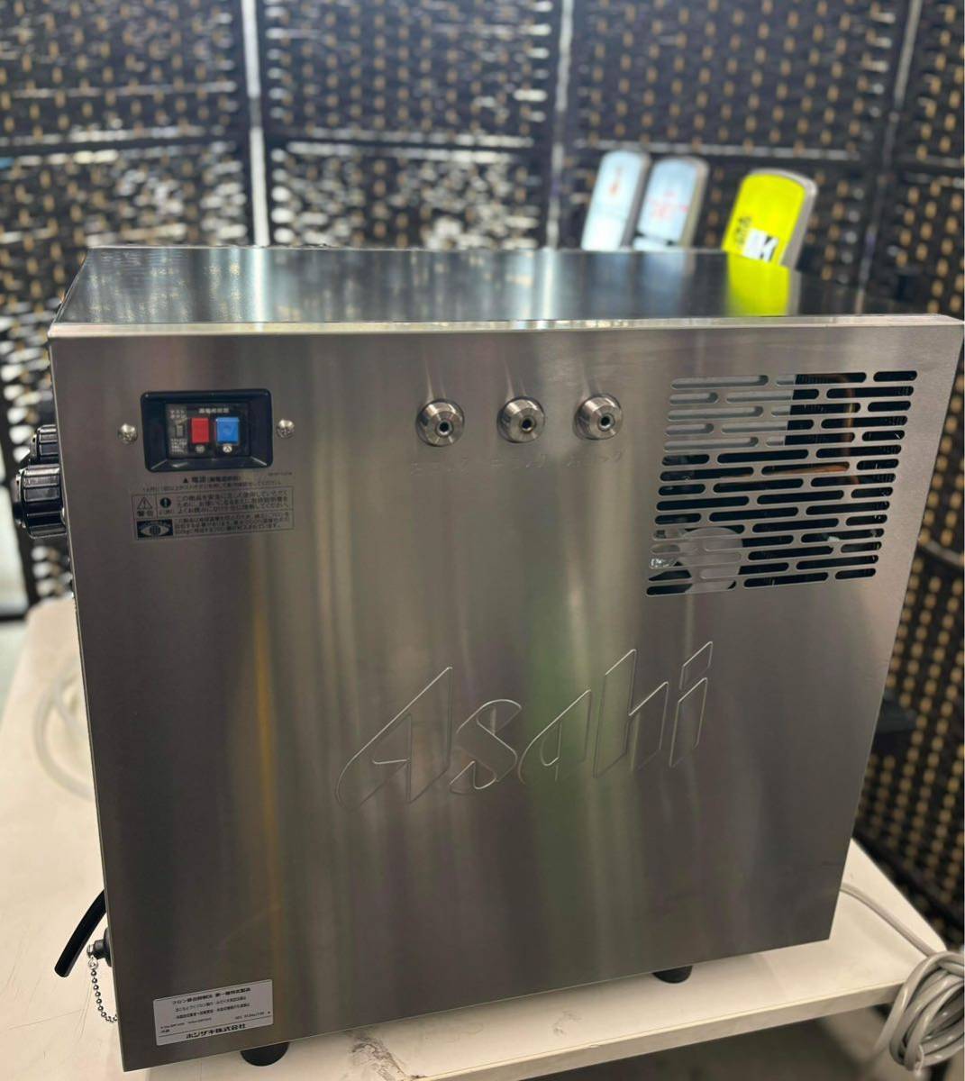 ホシザキ生ビールディスペンサー DBF-G45TA ディスペンサー ビア