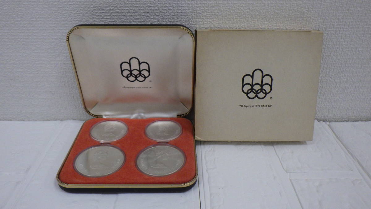  Apple Maps が交通データをモントリオールまで拡大