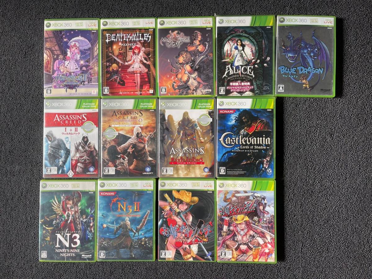 ☆XBOX360 ソフト 13タイトル まとめて デスマイルズ ナインティナイン