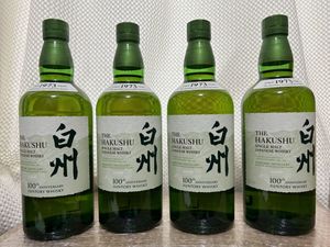 白州 100周年記念ボトルのYahoo!オークション(旧ヤフオク!)の相場