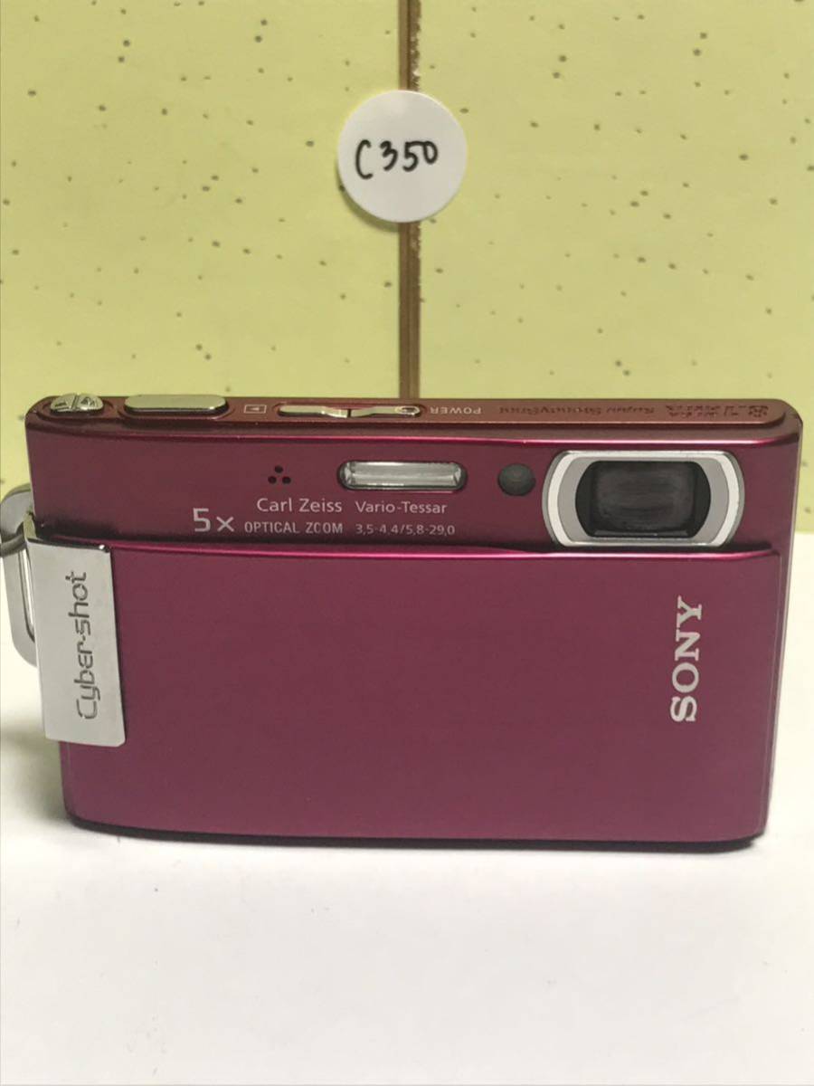 ソニー SONY DSC-T200コンパクトデジカメ 5X ZOOM ソニー