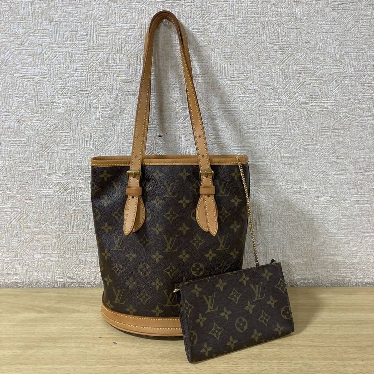 LOUIS VUITTON ルイヴィトン LV バケットPM M42238 V10071 ポーチ付き 