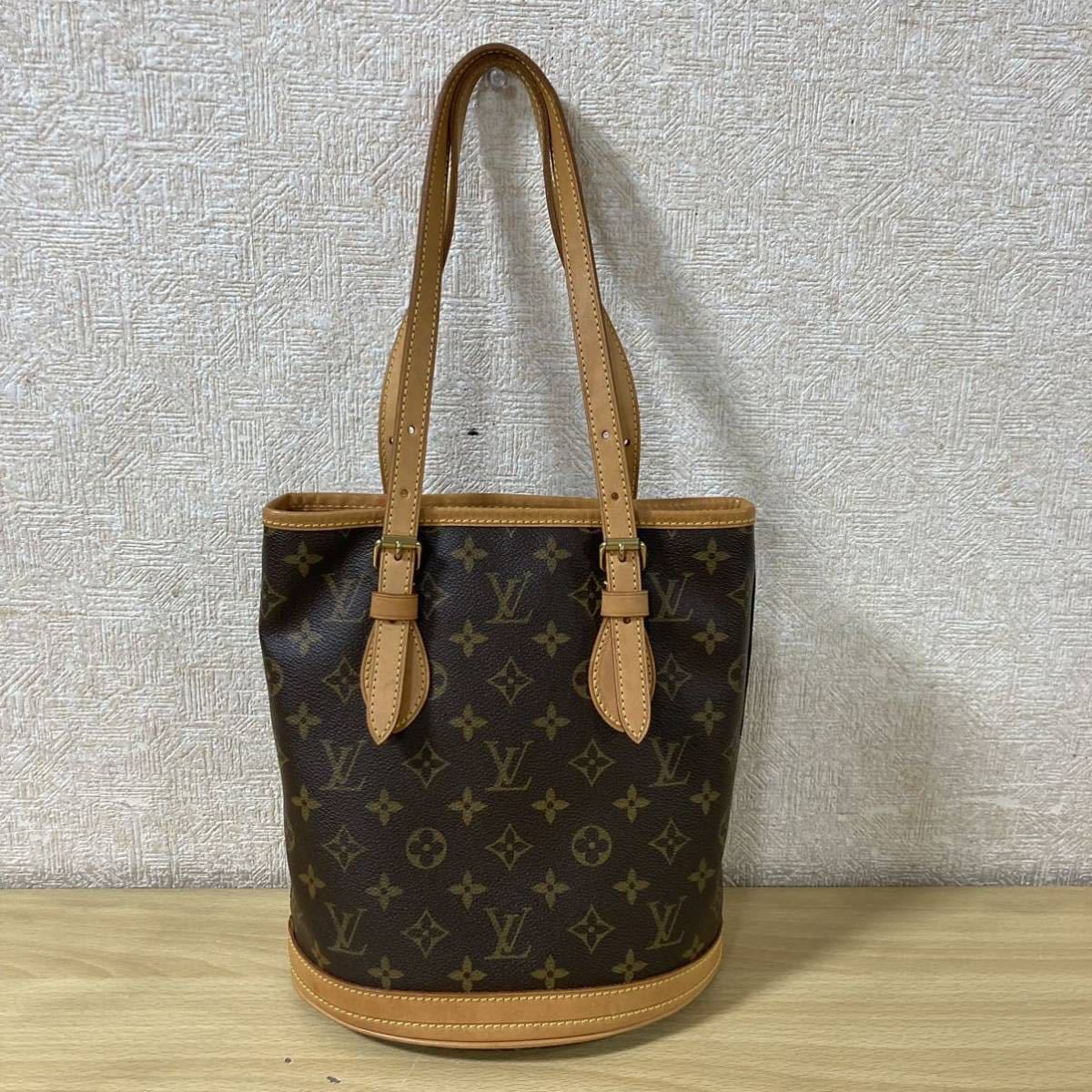 LOUIS VUITTON ルイヴィトン LV バケットPM M42238 V10071 ポーチ付き 
