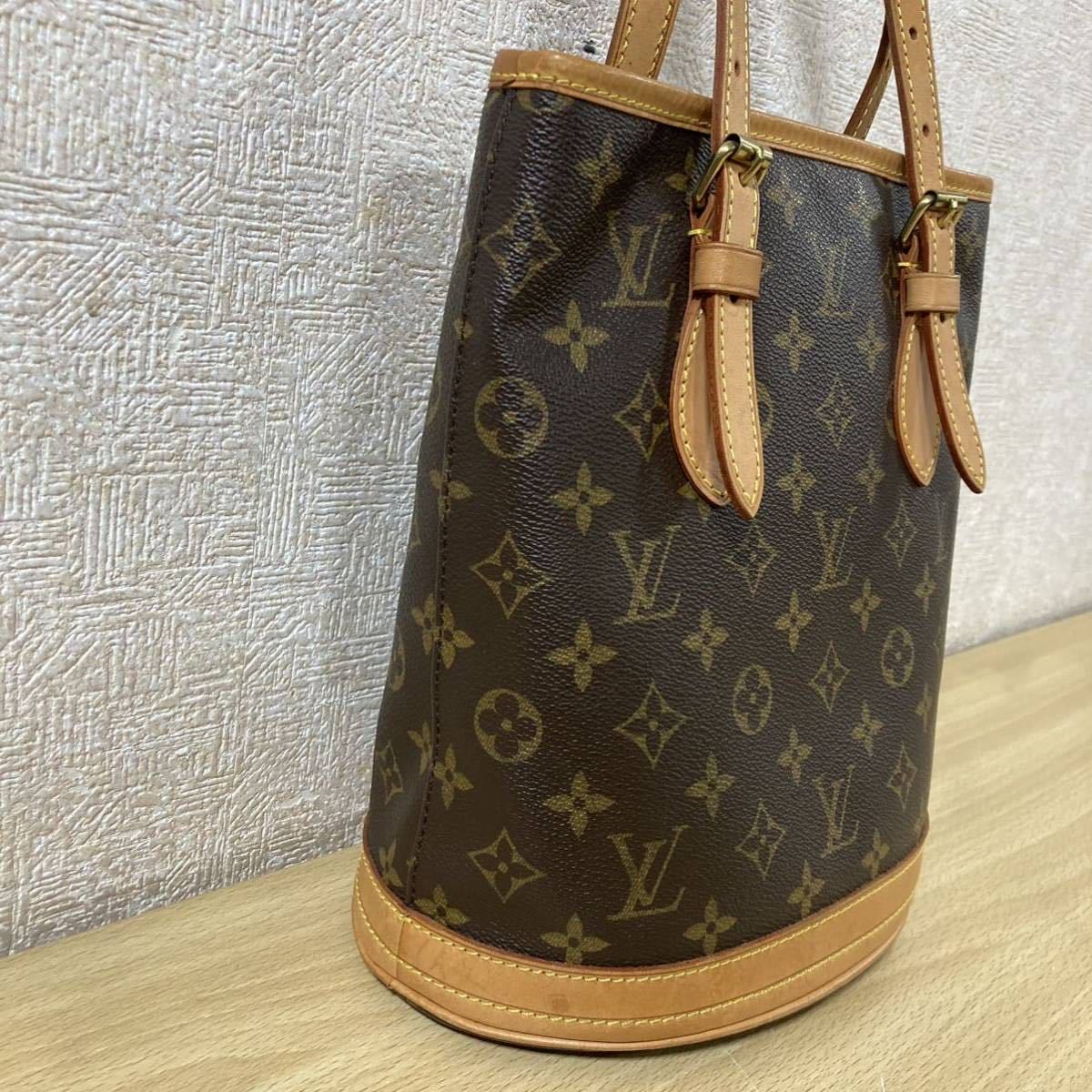 LOUIS VUITTON ルイヴィトン LV バケットPM M42238 V10071 ポーチ付き 