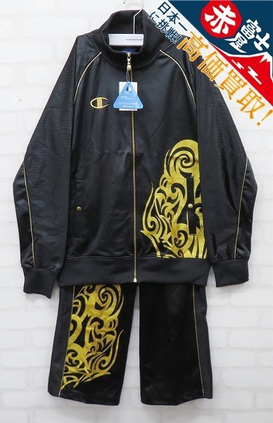 Champion ウォームアップジャージ セットアップ CW1510 チャンピオン