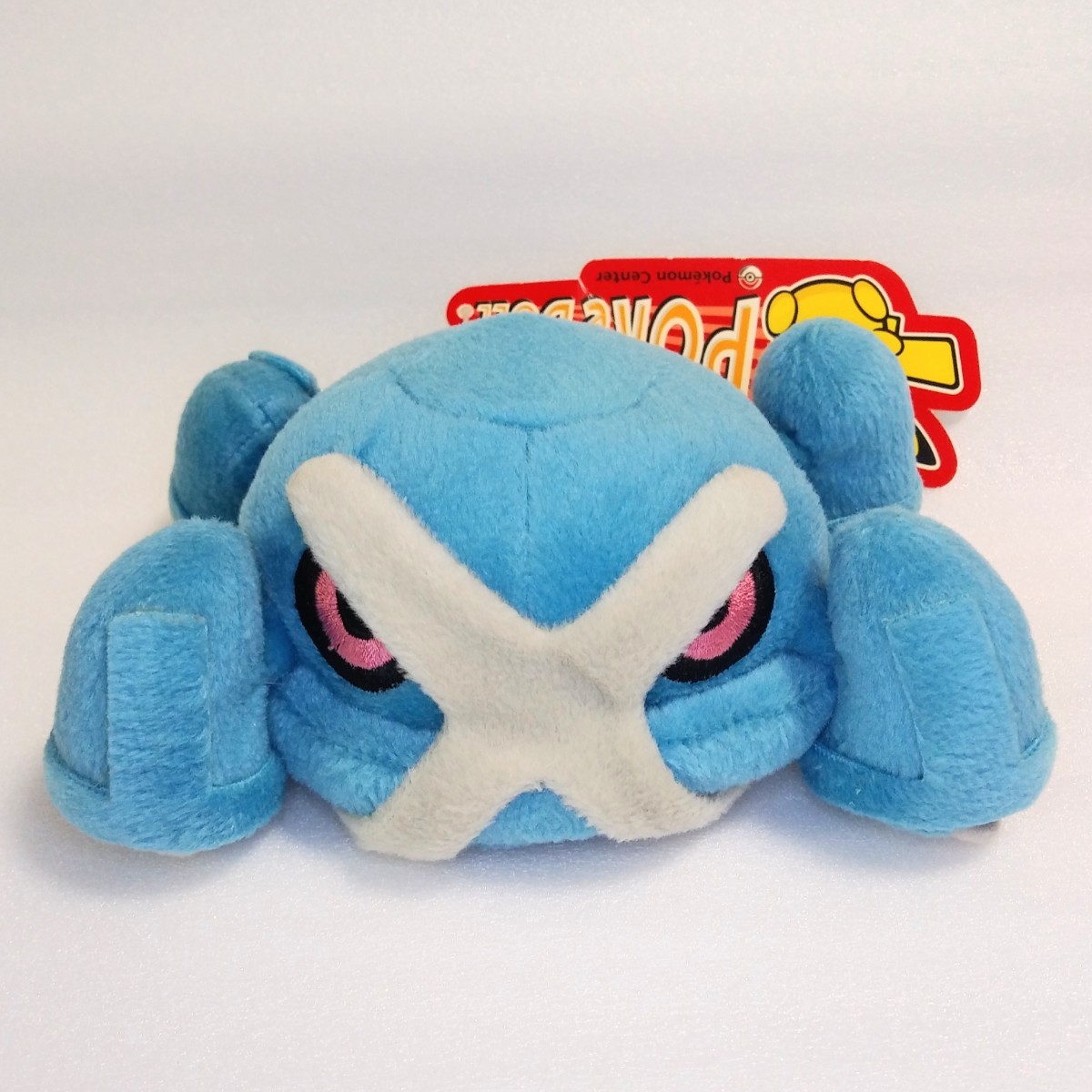 ポケモンセンター ポケドール メタグロス ぬいぐるみ 2004年 ポケモン 