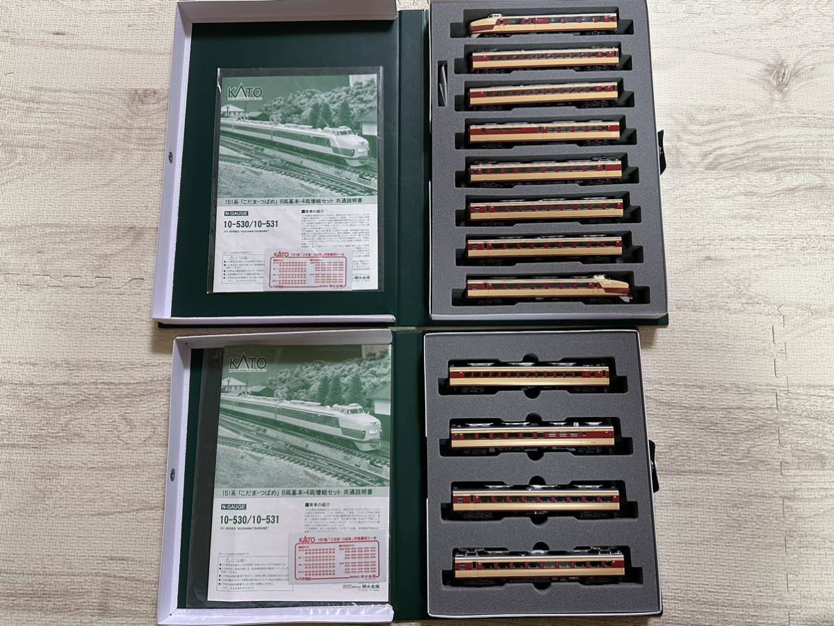 KATO 10-530 10-531 151系「こだま・つばめ」基本8両＋増結4両　12両フルセット　Nゲージ_4